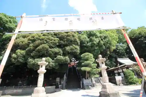 瀧泉寺（目黒不動尊）のその他建物