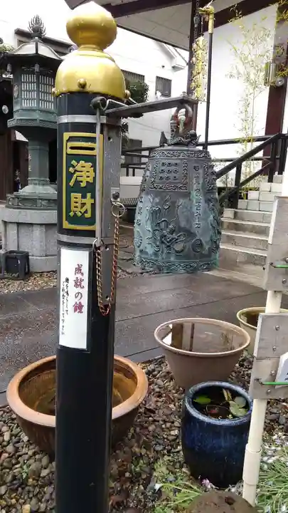 寳晃院のその他建物