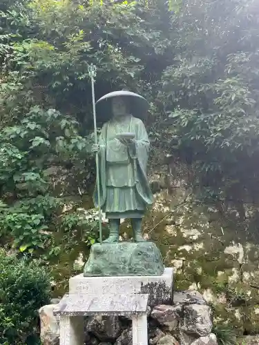 来迎院(京都府)