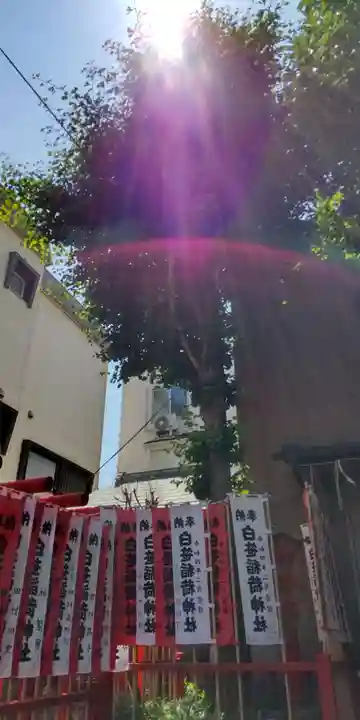 白笹稲荷神社のその他建物