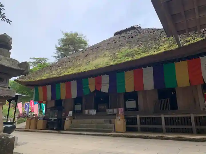 塩船観音寺の本殿・本堂