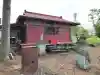 矢取稲荷神社の{uncategorized: "未分類", other: "その他", undefined: "問題あり", building: "その他建物", grave: "お墓", sacred_gate: "鳥居", guardian: "狛犬", statue: "像", buddha: "仏像", history: "歴史", nature: "自然", garden: "庭園", animal: "動物", pagoda: "塔", temizu: "手水舎", mountain_gate: "山門・神門", sanctuary: "本殿・本堂", subordinate: "末社・摂社", art: "芸術", scenery: "景色", jizo: "地蔵", ema: "絵馬", goshuin: "御朱印", omikuji: "おみくじ", items: "授与品その他", amulet: "お守り", goshuincho: "御朱印帳", eats: "食事", festival: "お祭り", votive_dance: "神楽", shichigosan: "七五三参", wedding: "結婚式", experience: "体験その他", initially: "初詣", around: "周辺", anti_infection: "感染症対策"}
