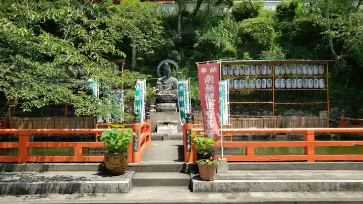 金剛宝寺(紀三井寺)の仏像