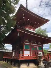 慈尊院の建物その他