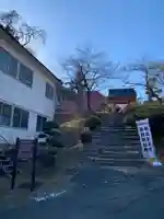 真照寺(福島県)