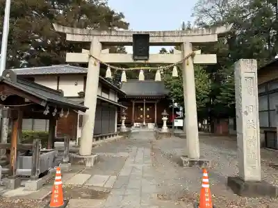日枝神社(埼玉県)