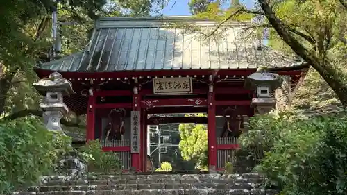 最乗寺（道了尊）(神奈川県)