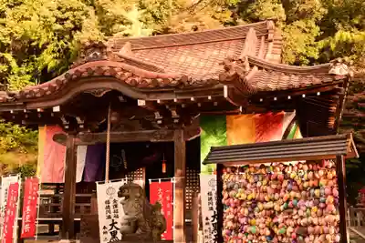 宝積寺(京都府)