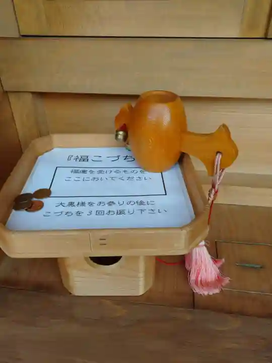 東大島神社のその他建物