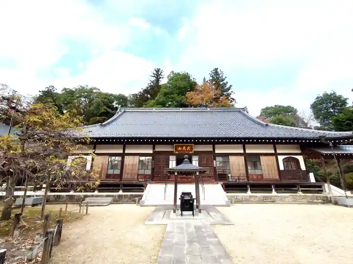 馬頭院(栃木県)