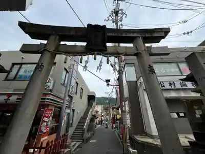 瓢箪山稲荷神社(大阪府)