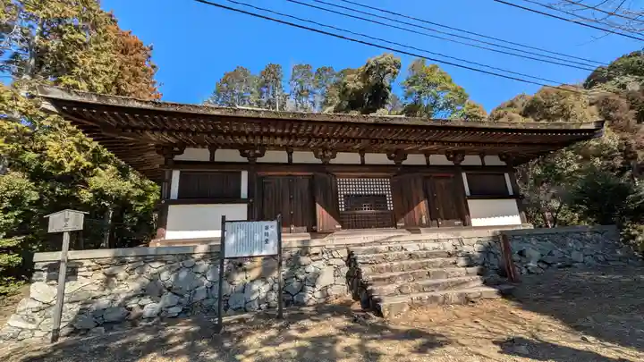 醍醐寺(上醍醐)(京都府)