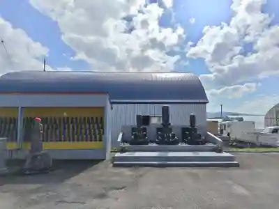 大玄寺(北海道)