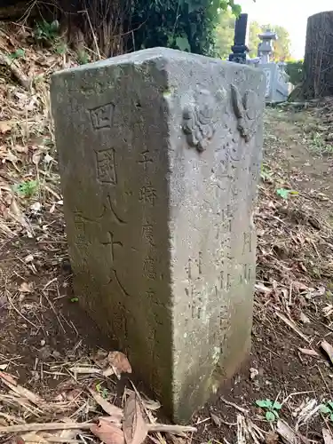 常安寺のその他建物