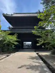 大樹寺（松安院大樹寺）(愛知県)