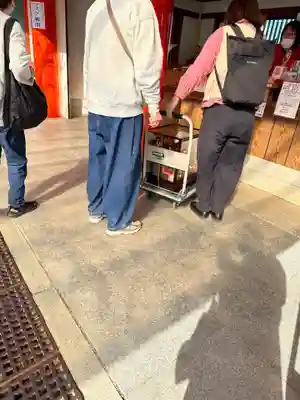 淡嶋神社(和歌山県)