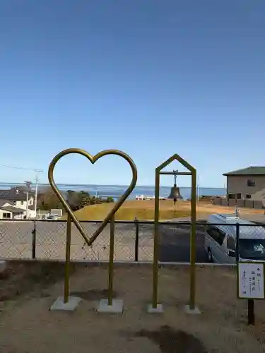 ほしいも神社(茨城県)