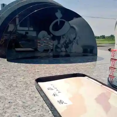 雨竜　専福寺(北海道)