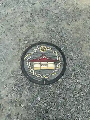 金蛇水神社(宮城県)