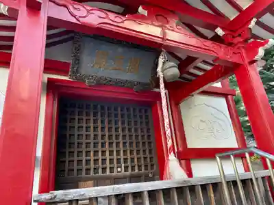 太宗寺(東京都)