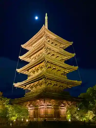 東寺（教王護国寺）(京都府)