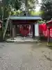 高龗神社(奈良県)