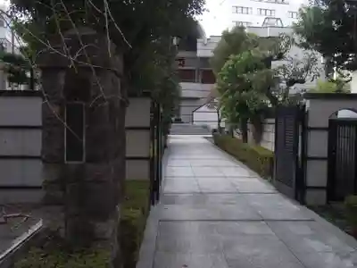 法清寺(東京都)