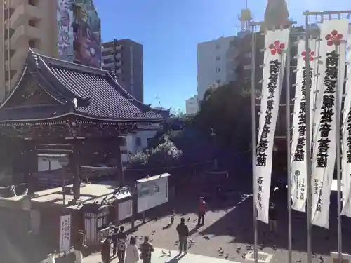 大須観音 （北野山真福寺宝生院）のその他建物