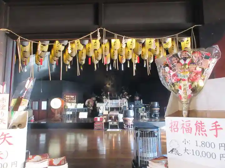 最福寺別院江の島大師の初詣