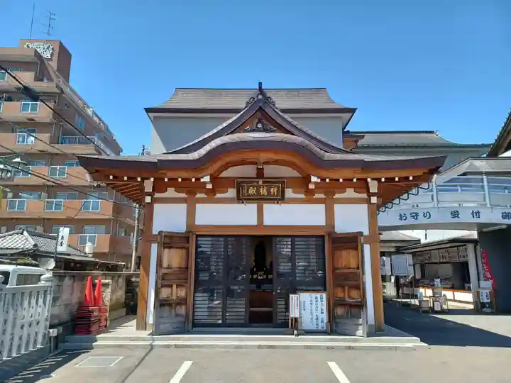 成田山川越別院(埼玉県)