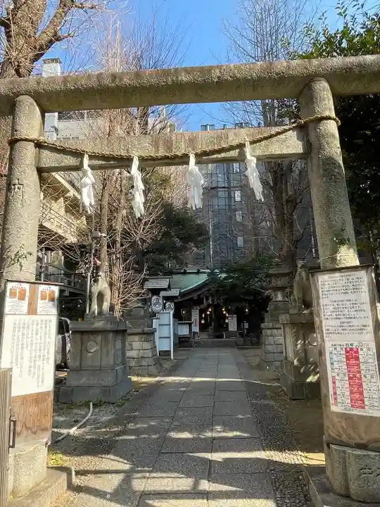 稲荷鬼王神社(東京都)