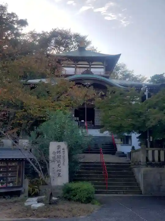 愛染寺の本殿・本堂