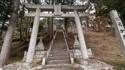 加茂神社の鳥居