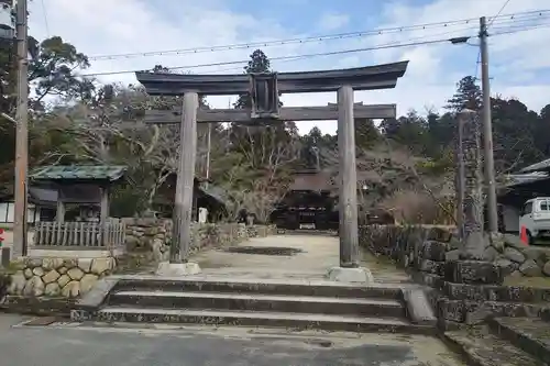 油日神社(滋賀県)