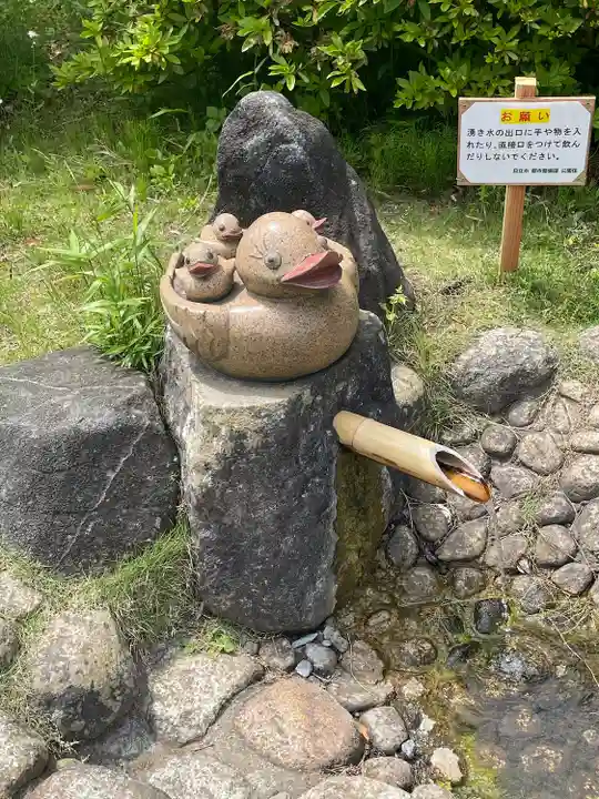 泉神社(茨城県)