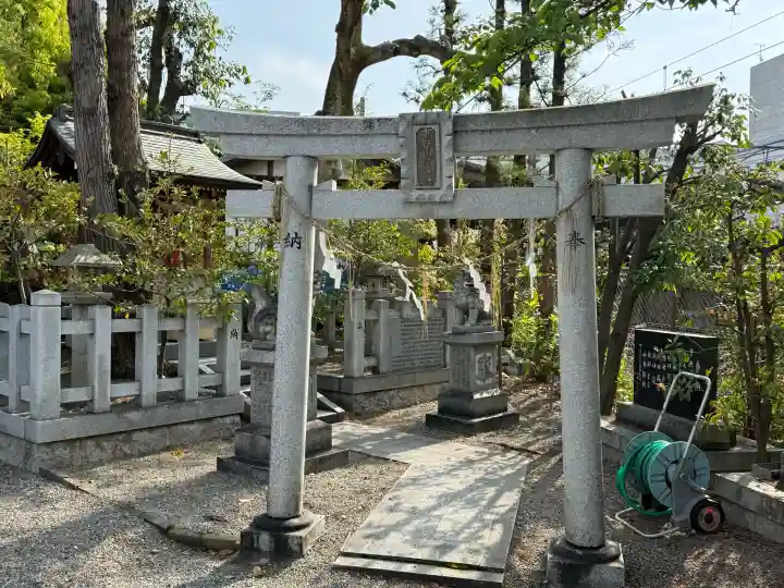 九帝王宮 萱野神社の{uncategorized: "未分類", other: "その他", undefined: "問題あり", building: "その他建物", grave: "お墓", sacred_gate: "鳥居", guardian: "狛犬", statue: "像", buddha: "仏像", history: "歴史", nature: "自然", garden: "庭園", animal: "動物", pagoda: "塔", temizu: "手水舎", mountain_gate: "山門・神門", sanctuary: "本殿・本堂", subordinate: "末社・摂社", art: "芸術", scenery: "景色", jizo: "地蔵", ema: "絵馬", goshuin: "御朱印", omikuji: "おみくじ", items: "授与品その他", amulet: "お守り", goshuincho: "御朱印帳", eats: "食事", festival: "お祭り", votive_dance: "神楽", shichigosan: "七五三参", wedding: "結婚式", experience: "体験その他", initially: "初詣", around: "周辺", anti_infection: "感染症対策"}