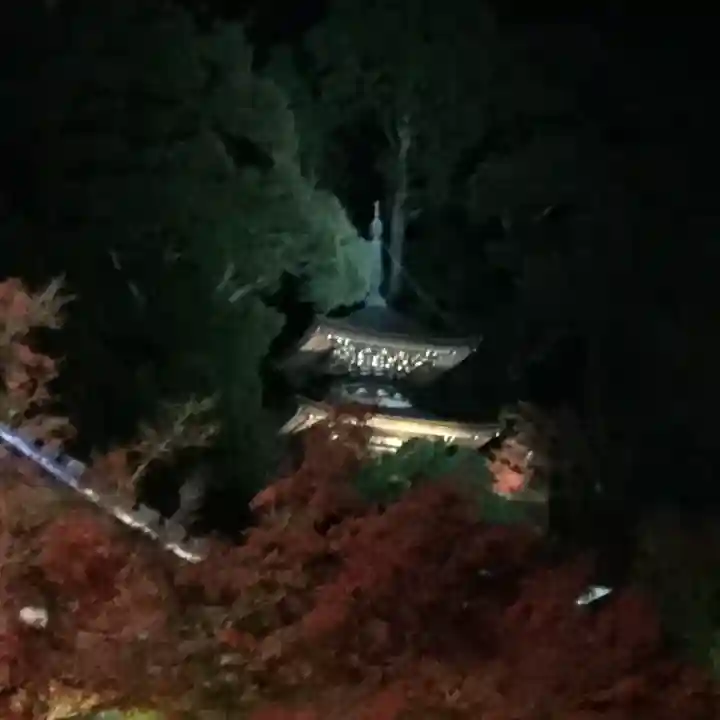 禅林寺(永観堂)(京都府)