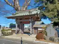 梅岩寺(東京都)