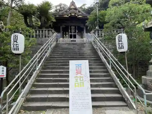 叶神社 (西叶神社)(神奈川県)