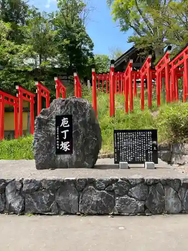 住吉神社のその他建物