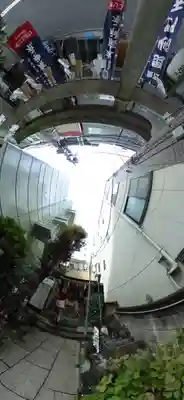 末廣神社(東京都)