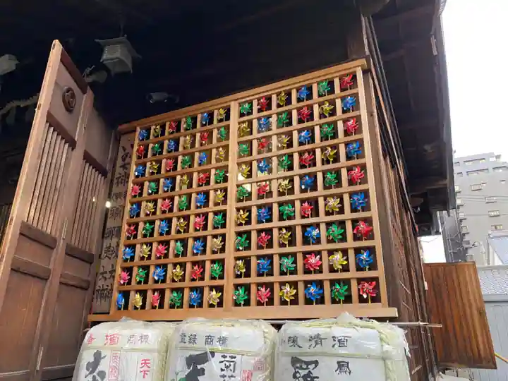 多賀神社(和歌山県)