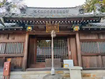 天満社(前野町)の本殿・本堂