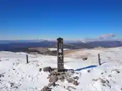 車山神社の建物その他