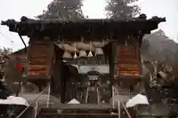 須我神社(島根県)