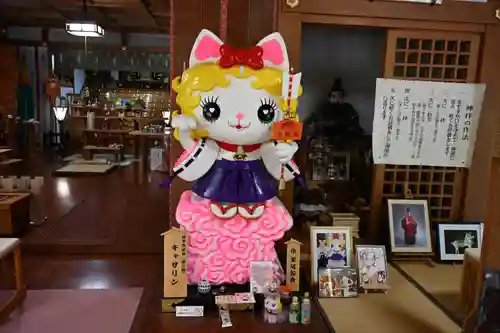 三戸大神宮(青森県)