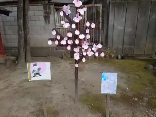 取手八坂神社のおみくじ