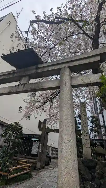 菅大臣神社(京都府)