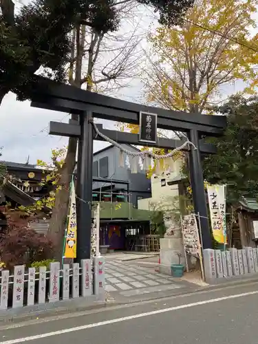 菊名神社の鳥居