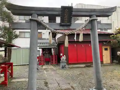 山蒼稲荷神社(神奈川県)